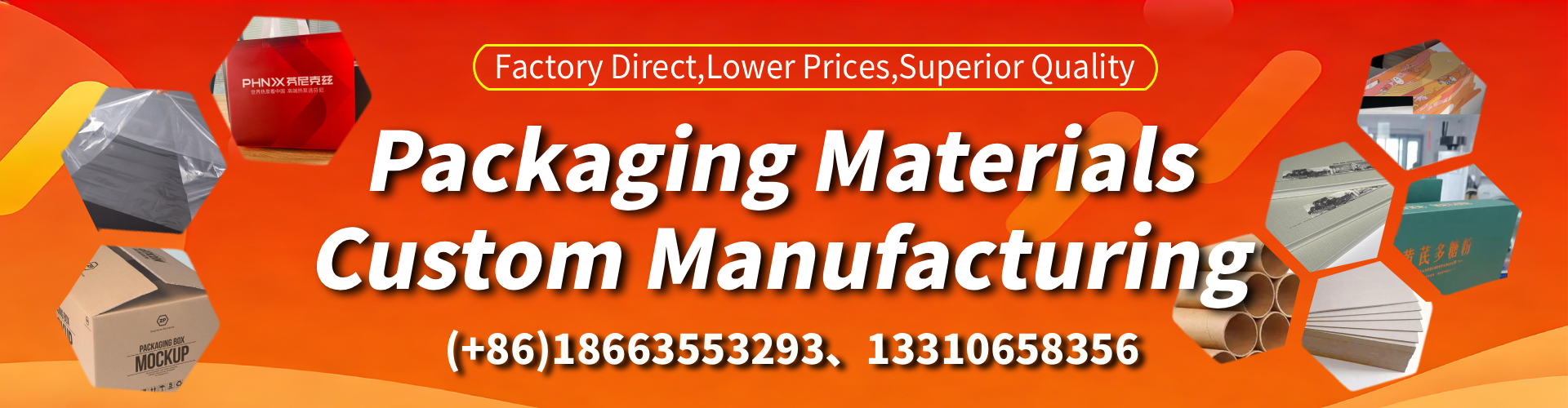 UK Packaging Box & Gift Box Manufacturer